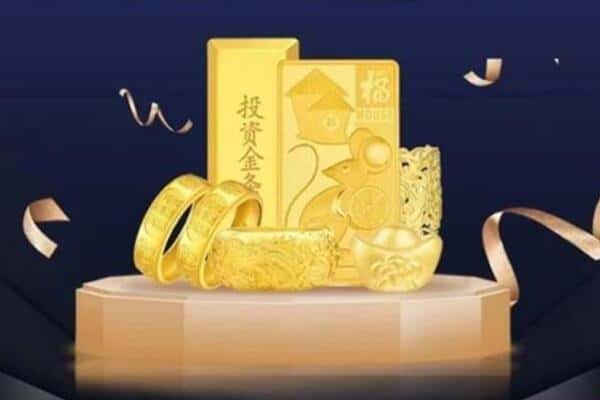 绥化安达市回收黄金